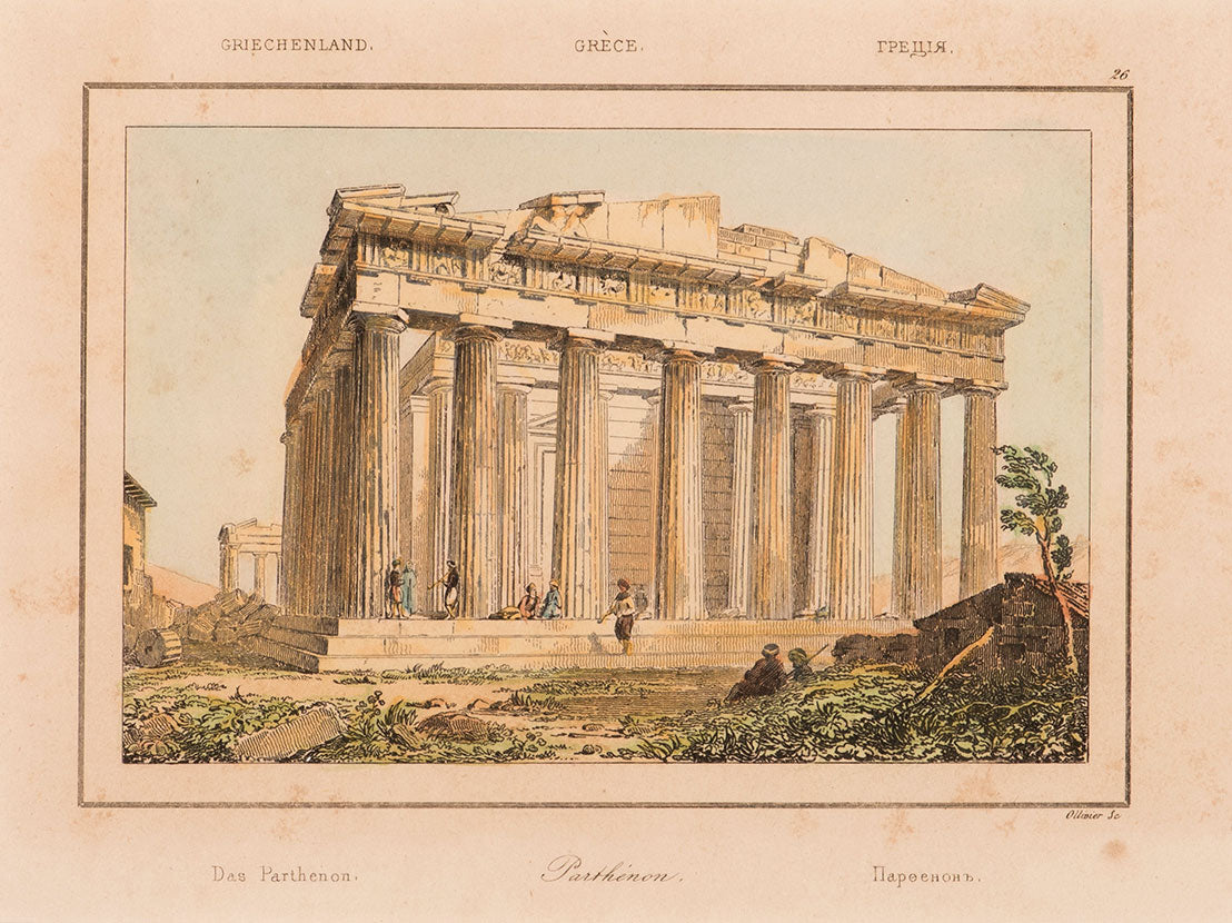 Parthenon