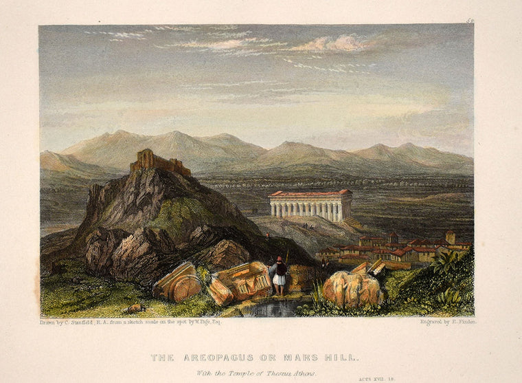 Monastiraki | Athens