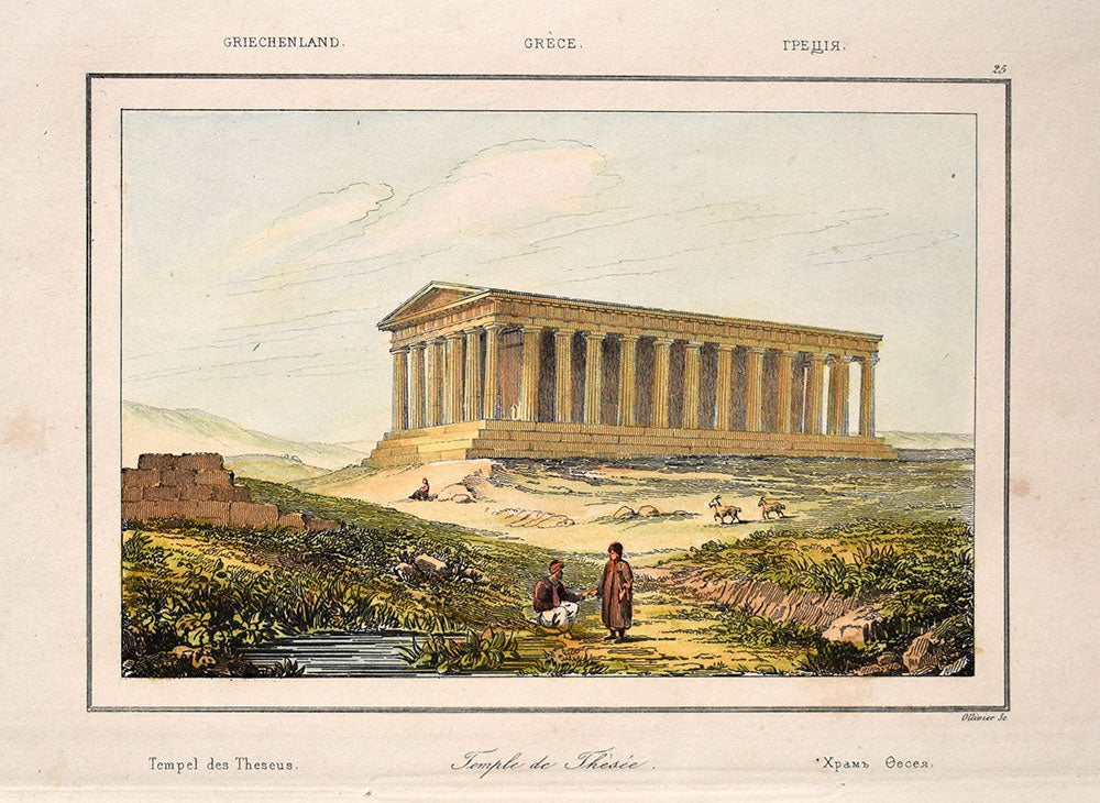 Temple of Theseus