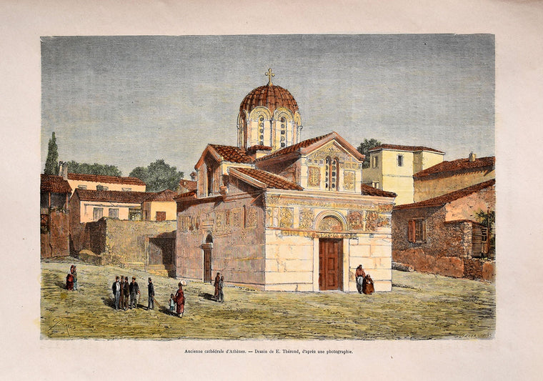 Little Metropolis Cathedral